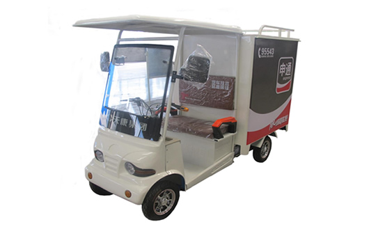 天康电动四轮快递车 天康电动四轮快递车