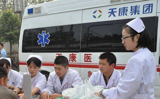 安徽省天长市天康医院 安徽省天长市天康医院