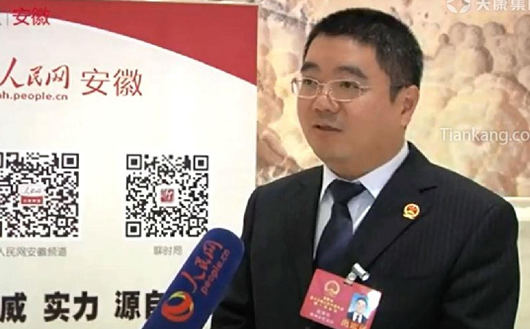 天康集团执行董事长赵建兵 天康集团执行董事长赵建兵