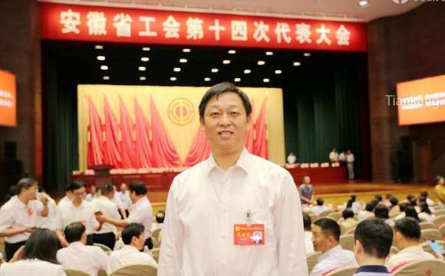 安徽天康集团工会副主席于正江 安徽天康集团工会副主席于正江