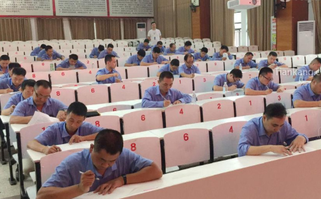 安徽天康集团首届职工技能竞赛 安徽天康集团首届职工技能竞赛