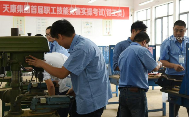 安徽天康集团首届职工技能竞赛 安徽天康集团首届职工技能竞赛