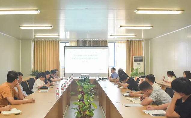 《医疗器械管理规范》专题培训 《医疗器械管理规范》专题培训