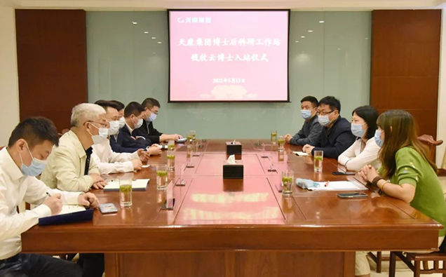 安徽工业大学钱牧云博士进驻安徽天康集团博士后科研工作站 安徽工业大学钱牧云博士进驻安徽天康集团博士后科研工作站