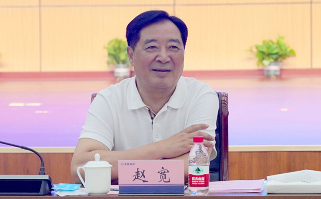 安徽天康集团党委书记、董事长赵宽 安徽天康集团党委书记、董事长赵宽