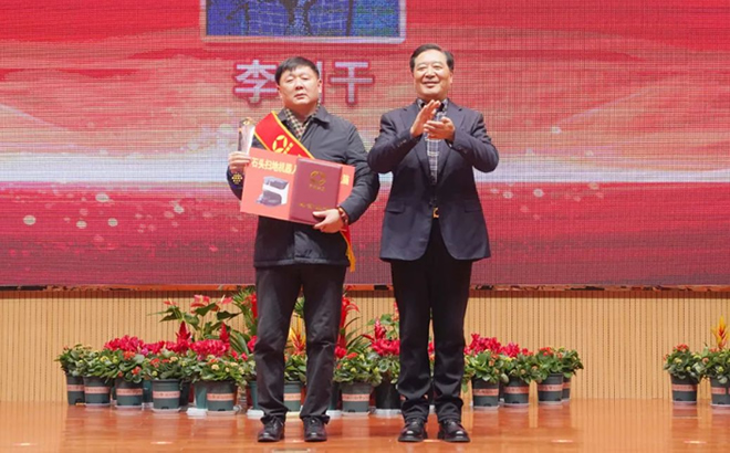 安徽天康集团2022年度总结表彰暨2023年工作部署大会 安徽天康集团2022年度总结表彰暨2023年工作部署大会