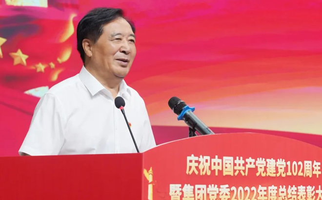 天康集团党委书记、董事长赵宽 天康集团党委书记、董事长赵宽