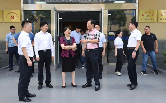 调研现场 调研现场