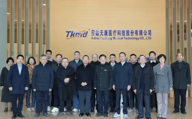 安徽省医疗器械行业协会来天康医疗公司调研指导工作 安徽省医疗器械行业协会来天康医疗公司调研指导工作